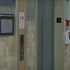 Filename=GENERAL_HOSPITAL_-_12052017_338.jpg
Filesize=431KiB
Dimensions=1280x720
Date added=Dec 05, 2017 GENERAL_HOSPITAL_-_12052017_338.jpg