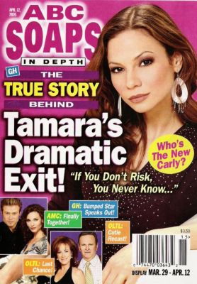 Tamara_--_04122005_SID_Why_I_m_Leaving000.jpg