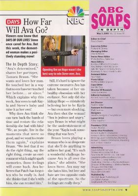 Tamara_--_05052008_SID_How_Far_Will_Ava_Go.jpg