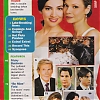Tamara_--_02172009_SOD_Newlywed_Pains001.jpg