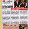 Tamara_--_02282011_CBS_SID_New_Love_For_Binks.jpg