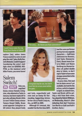 Tamara_--_03142011_CBS_SID_Ins_and_Outs.jpg