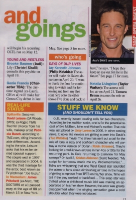 Tamara_--_04262011_SOD_Comings_and_Goings.jpg