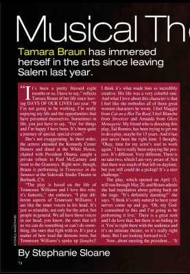 Tamara_--_04242012_SOD_Musical_Theater_002.jpg