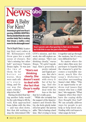 CBS_Soaps_In_Depth_07_8_2019.jpg