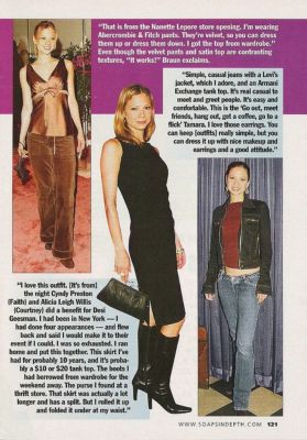 08312004_SID_My_Style3.jpg