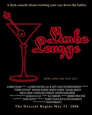 Limbo_Lounge_Poster.jpg