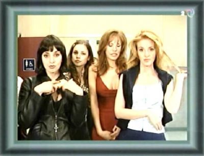 Unhappily_Ever_After_Ep_5X11_Secrets077.jpg